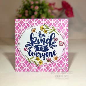 Creative Expressions - Mini Stencil Calm 4 in x 3 in - CEMSCALM